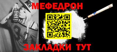 бутират Усть-Илимск