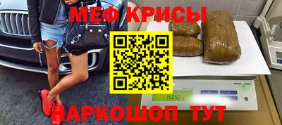 бошки Усть-Джегута