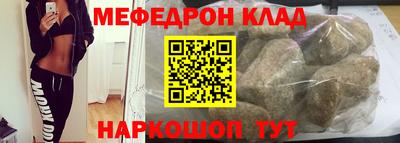 бутират Усть-Илимск