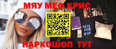 бошки Усть-Джегута