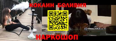 бутират Усть-Илимск