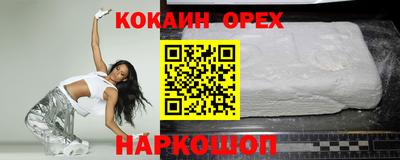 метадон Уссурийск