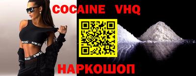 бошки Усть-Джегута