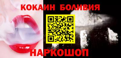 бошки Усть-Джегута