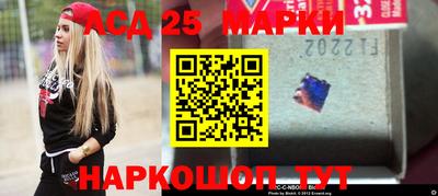 бутират Усть-Илимск