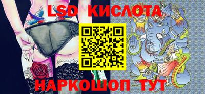 бошки Усть-Джегута