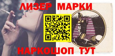 метадон Уссурийск