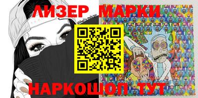 прущая мука Тулун