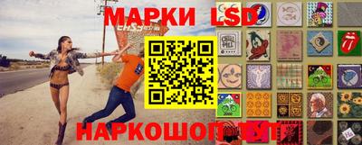 метадон Уссурийск