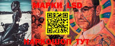 метадон Уссурийск