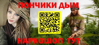 метадон Уссурийск