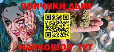 метадон Уссурийск