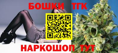 метадон Уссурийск