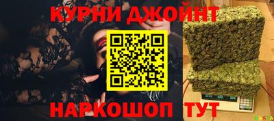 метадон Уссурийск