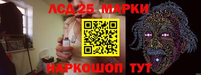 бошки Усть-Джегута