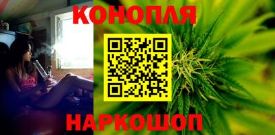 бошки Усть-Джегута
