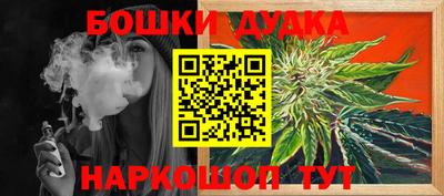 кокаин премиум Туймазы