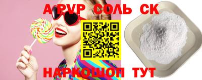 бутират Усть-Илимск