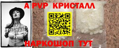 бутират Усть-Илимск