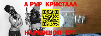 бутират Усть-Илимск