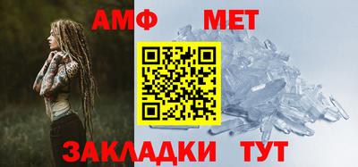 бутират Усть-Илимск