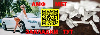 бошки Усть-Джегута