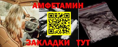 бошки Усть-Джегута