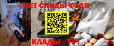 метадон Уссурийск