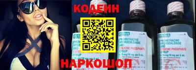 кокаин премиум Туймазы