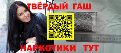 прущая мука Тулун