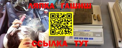 кокаин премиум Туймазы