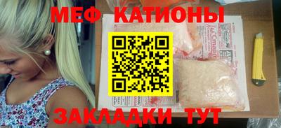 бошки Усть-Джегута